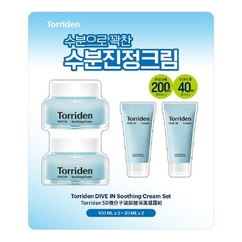 Torriden 5D微分子玻尿酸保濕凝霜組 Torriden 5D微分子玻尿酸保濕凝霜組