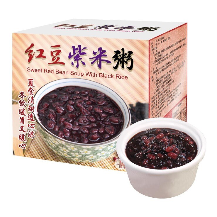 冷凍紅豆紫米粥