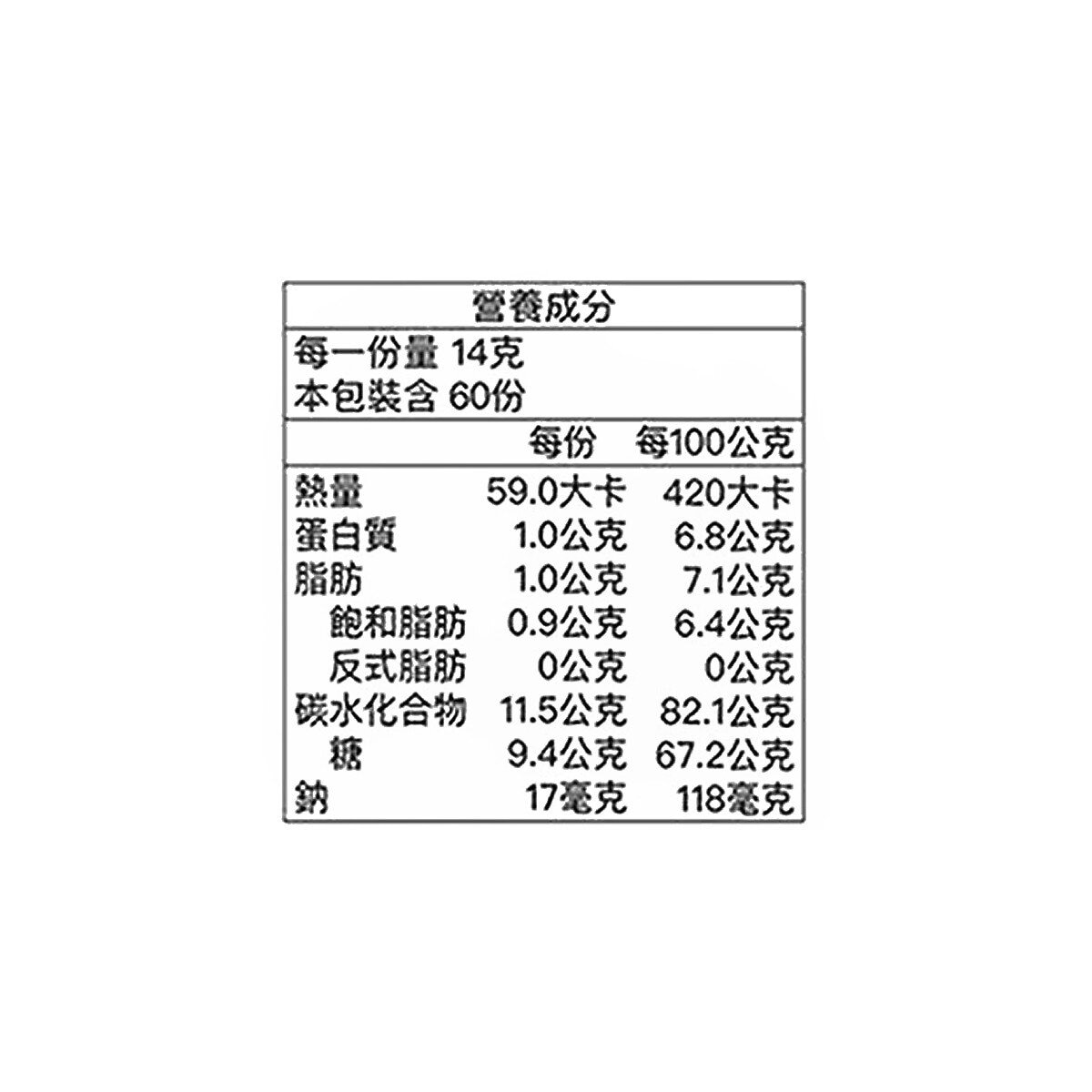 日東紅茶 皇家奶茶經典原味 14公克 X 60 入 日東紅茶 皇家奶茶經典原味 14公克 X 60 入
