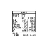 味滋康 果香柚子醋醬汁 1公升 味滋康 果香柚子醋醬汁 1公升