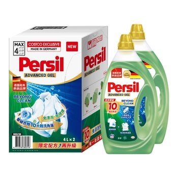 Persil 寶瀅 全效能新配方洗衣凝露 4公升 X 2入 Persil 寶瀅 全效能新配方洗衣凝露 4公升 X 2入
