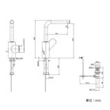 Kohler Aleo 高出水口面盆龍頭