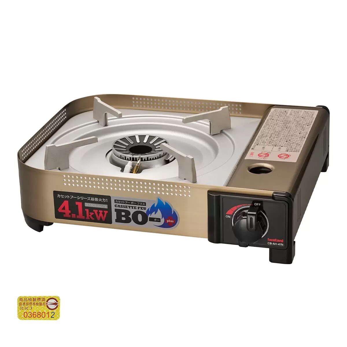 岩谷 4.1 kw 防風磁吸式卡式爐 CB-AH-41N 含外盒 岩谷 4.1 kw 防風磁吸式卡式爐 CB-AH-41N 含外盒